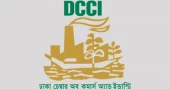 NBR-private sector partnership crucial to achieve high revenue target: DCCI President