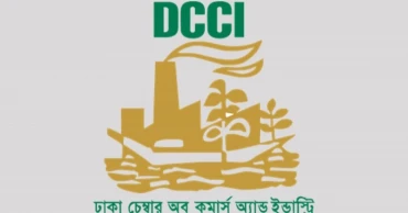NBR-private sector partnership crucial to achieve high revenue target: DCCI President