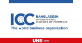 ICCB highlights Bangladesh’s graduation, its consequent challenges