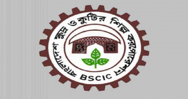 Call for providing healthcare services to workers in BSCIC areas