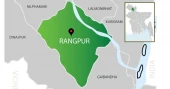 Security guard’s body found inside bank branch in Rangpur