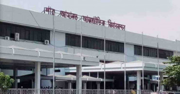 Dense Fog: Biman’s flight makes emergency landing at Sylhet airport