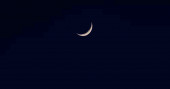 Crescent moon sighted; Saudi Arabia to celebrate Eid-ul-Azha on July 9