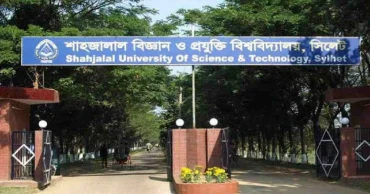 SUST temporarily suspends 5 students for harassing first year student