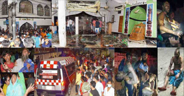 BNP smells act of sabotage in N’ganj mosque blast