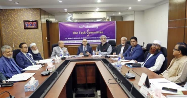 IBCF Task Committee’s 40th meeting held