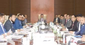AIBL holds business performance meeting