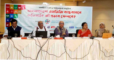 Form expert committee to review govt data: Debapriya 