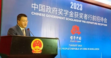 Chinese ambassador calls Bangladeshi students ‘bridge of hope’ in Dhaka-Beijing friendship