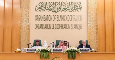 OIC calls for immediate end to Israeli aggression against civilians in Gaza