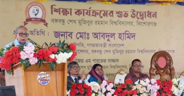 Take special initiatives to improve quality of education: President Hamid