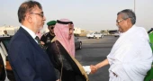 President reaches Jeddah on visit for Hajj