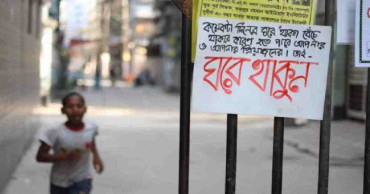 Bangladesh ready to go into ‘strict lockdown’ from Monday