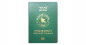 Bangladesh E-passport Error Correction Process
