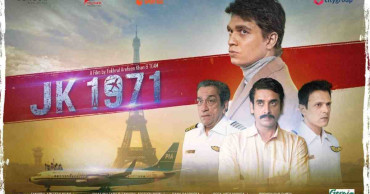 JK 1971: First English-Language Bangladeshi Film featuring Independence War