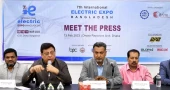 7th international electric expo begins on March 9 in Dhaka