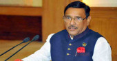 Quader calls for national unity against politics of killing and conspiracy