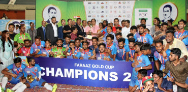 Faraaz Cup Football: Gono Bishwabidyalay clinches title beating Southeast University 4-2  