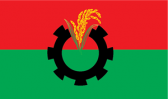 BNP-led 20-party leaders to meet Monday evening