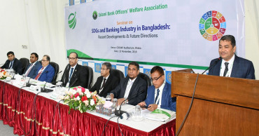 Islami Bank officers’ welfare association holds seminar on SDGs