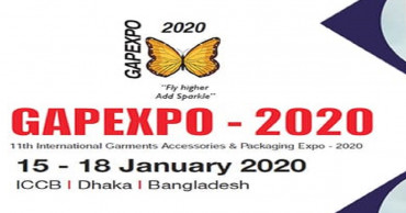 Four-day 11th GAPEXPO begins Jan 15