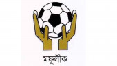 2nd Div Football: City Club, Azampur FC win