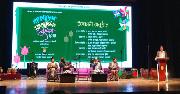 Bangladesh Cultural Fest 2020 begins at BSA