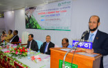 IBBL RDS clients discussion meeting held in Pabna