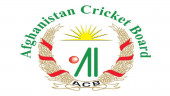 Cricket: Afghanistan A arrive for 25-day tour 