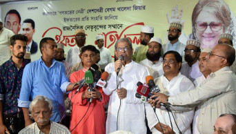 BNP arranges Tk-30 iftar each for politicians 