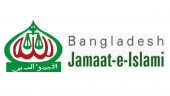 Jamaat upset as Barrister Razzaq quits