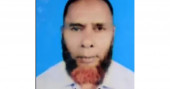 Ansar member shot dead in Jashore