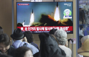 White House monitoring N. Korean missiles launch