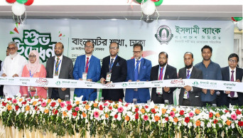 IBBL opens its 348th Branch at Banglamotor, Dhaka