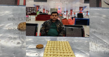 One held with 8.45 kg gold at Shahjalal Airport