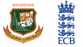 Tri-Nation U-19: Bangladesh restrict hosts England to 242 runs
