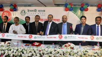 IBBL opens 342nd branch at Panchlaish
