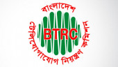 No internet package with less than 3-day validity: BTRC