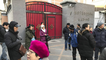 20 children injured in Chinese primary school attack