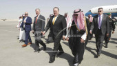 Pompeo lands in Saudi Arabia to meet with king