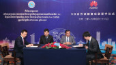 Huawei signs 5G MoU with Telecom Cambodia