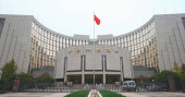 China's central bank issues 30-bln-yuan bills in Hong Kong