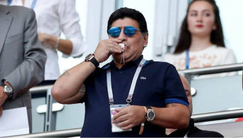 Diego Maradona released from hospital