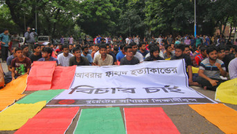 Buet students continue demonstrations; meeting with VC this afternoon