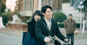 Romantic drama "Somewhere Winter" continues to lead Chinese mainland box office
