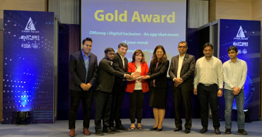 Bangladesh’s Dmoney wins 1st place in eASIA Awards 2019