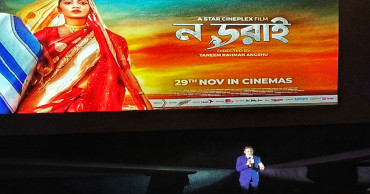 ‘No Dorai' hailed as a cornerstone in Bangladeshi cinema