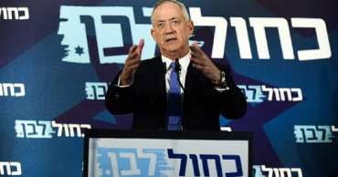 Israeli PM's challenger fails to form gov't