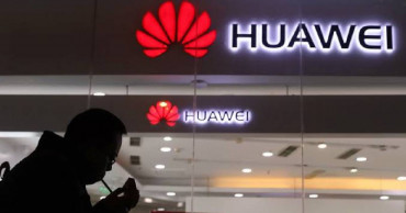 US regulators bar govt telecom funds for Huawei, ZTE
