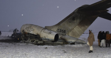 2 U.S. airmen killed in Afghanistan plane crash: Pentagon